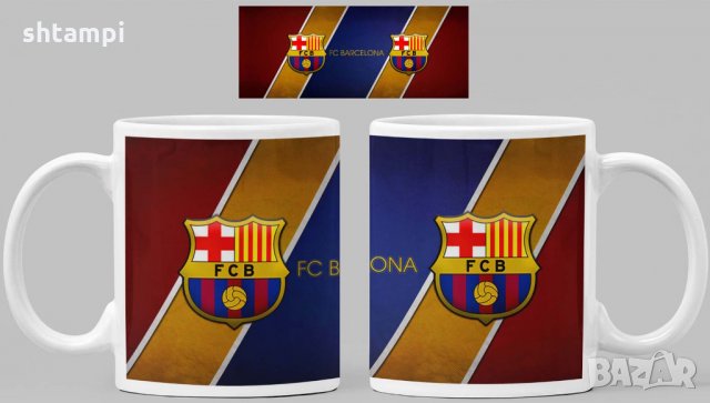 Чаша Барселона Barcelona Керамична, снимка 2 - Фен артикули - 34783334