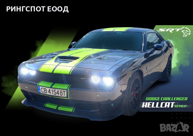 Луксозни лимузини под наем , снимка 8 - Други - 43731810