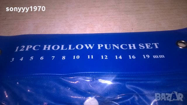 ЗАМБИ-ГОЛЯМ КОМПЛЕКТ-12БР, снимка 6 - Други инструменти - 27646106