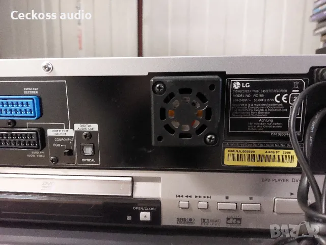 DVD/VIDEO RECORDER LG RC185, снимка 8 - Ресийвъри, усилватели, смесителни пултове - 48821940