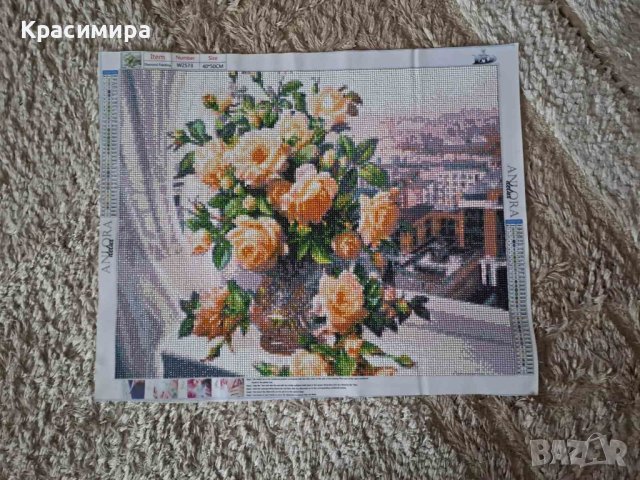 Диамантен гоблен "Рози", снимка 4 - Гоблени - 43728049