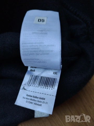 MAN - 2XL мъжки суичър с качулка, снимка 6 - Суичъри - 53064886