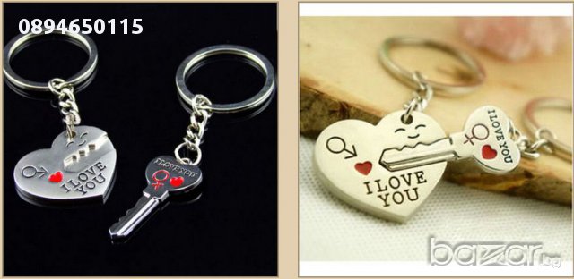   Ключодържатели за влюбени ключодържател "I love you" романтичен подарък, снимка 3 - Други - 27599528