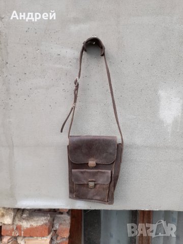 Стара кожена чанта #15