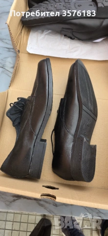 Обувки мъжки