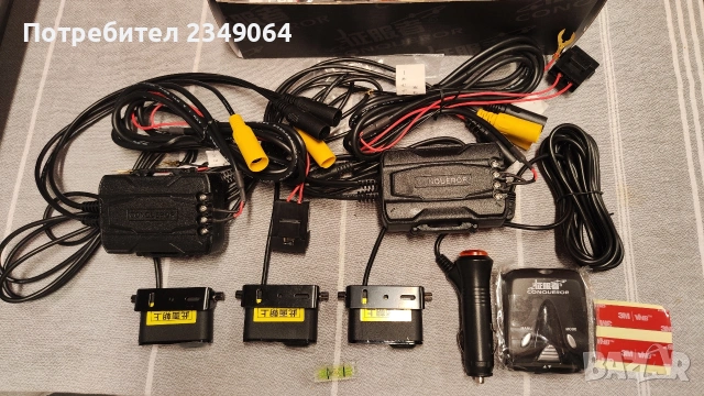 Антирадар Ai-11 Congueror , снимка 17 - Аксесоари и консумативи - 46169953