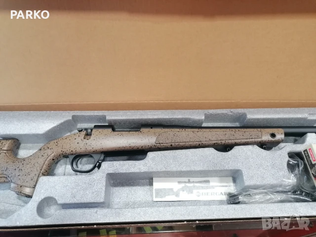 Bergara B 14 - HMR - 65CR SIN - 66 см. 
