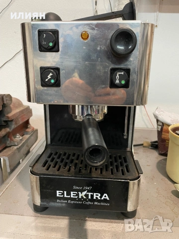 Кафемашина Електра