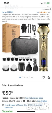 Професионален комплект за подстригване и стилизиране- брада коса и тяло, снимка 7 - Машинки за подстригване - 49589260