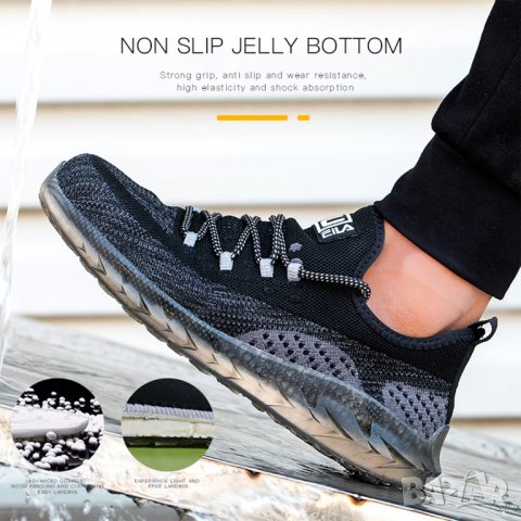 Работни обувки с метално бомбе - уникално леки от дишащ материал (Модел 235), снимка 12 - Други - 33620229