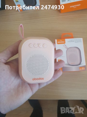 Bluetooth безжична колонка , снимка 8 - Bluetooth тонколони - 39907022