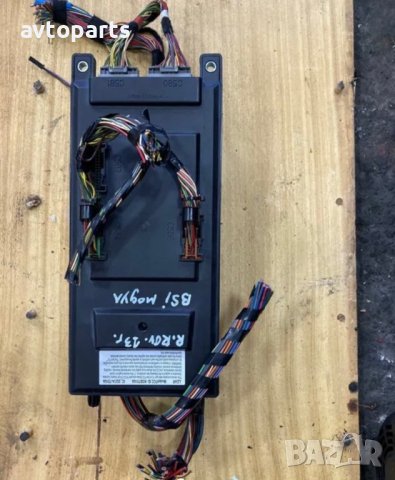 Range rover sport 2012година 3.0d 245кс BSI модул, снимка 2 - Части - 40702424