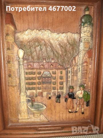 красива дърворезба, снимка 2 - Антикварни и старинни предмети - 53517711