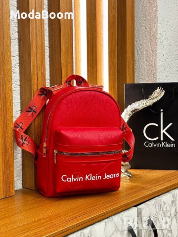 Calvin Klein раници , снимка 8 - Раници - 42956778