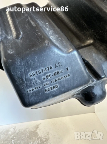 Резервоар за миене на предното стъкло за Jeep Grand Cherokee 3.0 Crd (2007) 55157474AF , снимка 2 - Части - 53523001