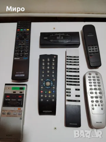 Дистанционни Фотоапарати 