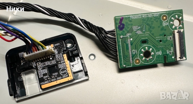 Power Button 715G8555-K01-001-004T & IR Sensor 715G8623-R01-000-004Y, снимка 2 - Части и Платки - 52496770