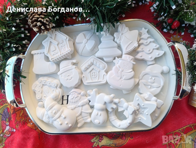 Гипсокерамични коледни фигури , снимка 2 - Други игри - 52627178