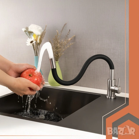 Гъвкав смесител за кухня / Черен смесител за кухня с гъвкав чучур, снимка 7 - Други - 53557009