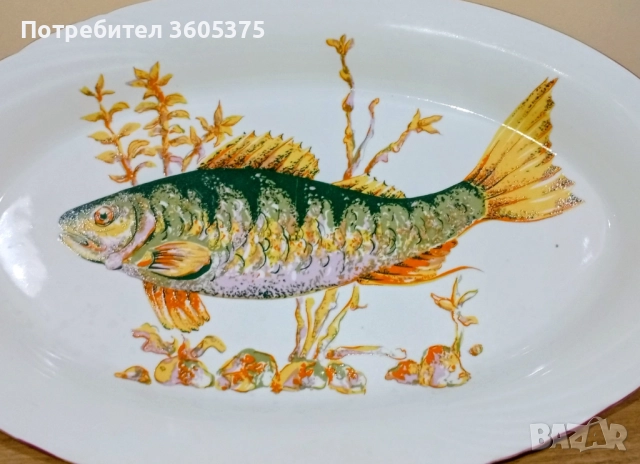 Порцеланов рибен сервиз на Разград, снимка 4 - Антикварни и старинни предмети - 52997466