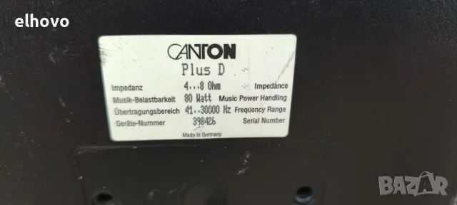 Тонколони Canton Plus D, снимка 6 - Тонколони - 50163647