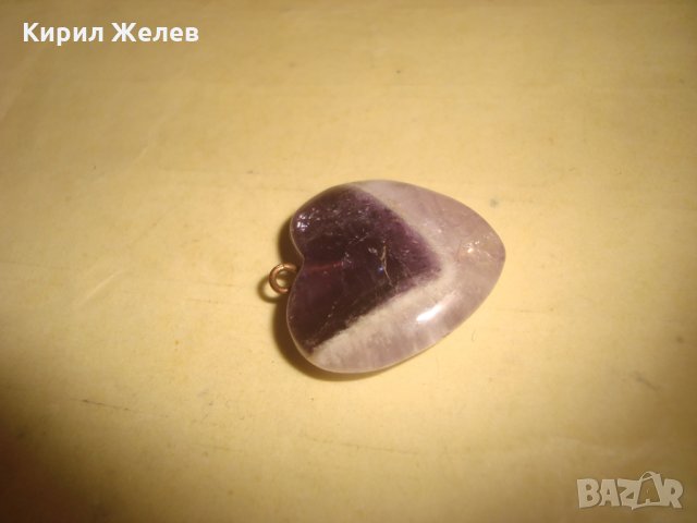 АМЕТИСТЕНО СЪРЧИЦЕ АРТ ДЕКО СКЪПОЦЕНЕН ПЕНДАНТ МЕДАЛЬОН КОЛИЕ ВИНТИДЖ БИЖУ 26670, снимка 3 - Колиета, медальони, синджири - 34806307