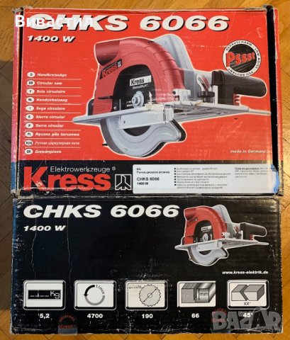 Нов Ръчен циркуляр KRESS CHKS 6066 1400W Made in Germany., снимка 2 - Други инструменти - 43426447