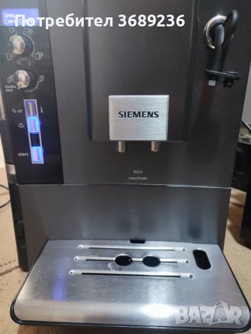 Продам кафеавтомат siemens eq5, снимка 2 - Кафемашини - 43048935