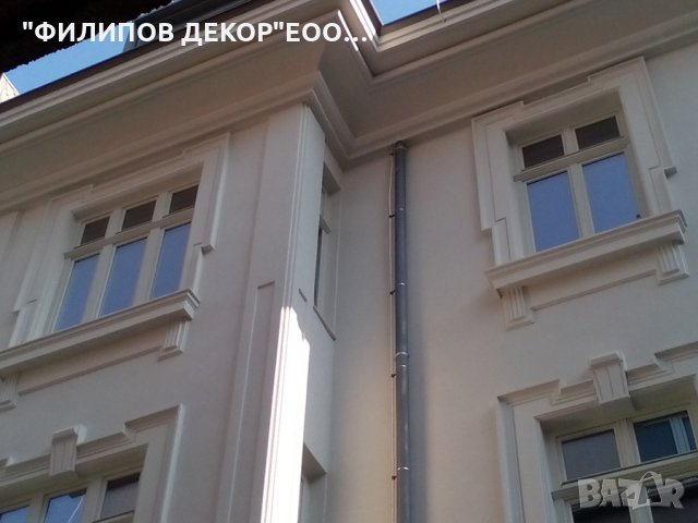 Декоративни фасадни орнаменти, снимка 7 - Ремонти на къщи - 26577818
