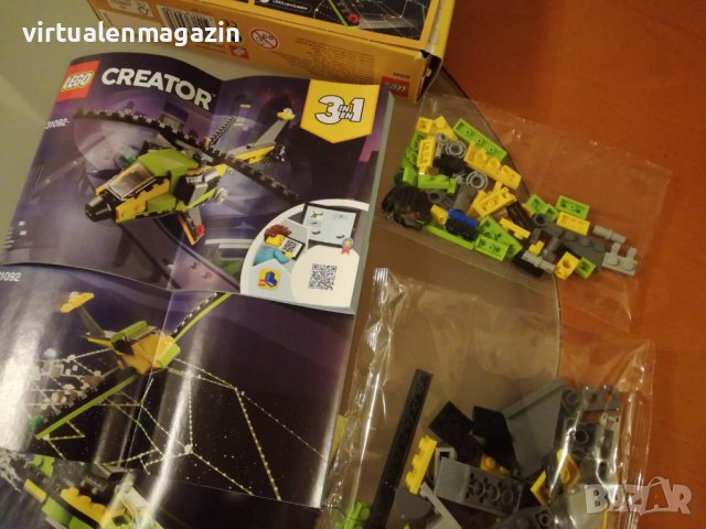 Конструктор Лего - модел LEGO Creator 3 в 1: 31092 - Приключение с хеликоптер, снимка 5 - Конструктори - 38165376