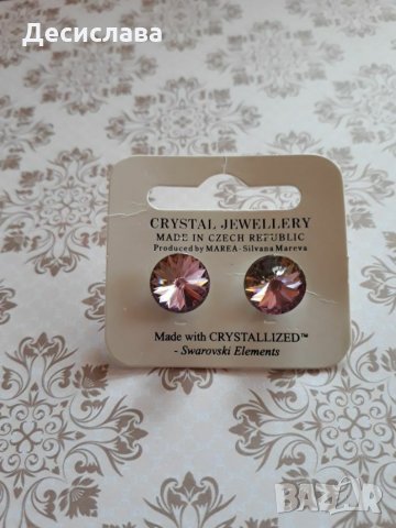 Обеци Сваровски Swarovski, снимка 5 - Обеци - 26852774