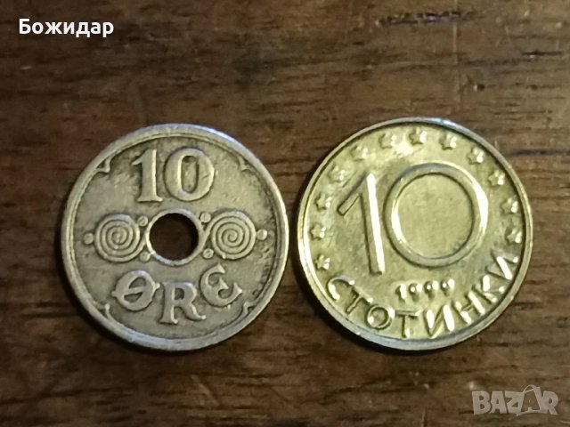 10 Йоре. Кралство Дания.1926г.