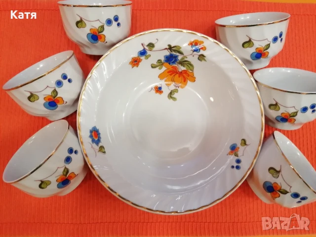 Ретро сервиз за хранене Китка Нови Пазар