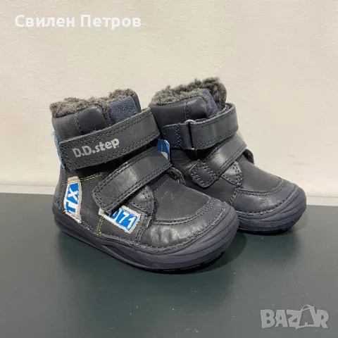 Зимни боти D.D.step - единични бройки, снимка 6 - Бебешки боти и ботуши - 47993033