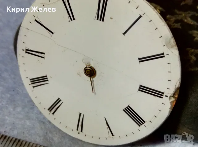 МЕХАНИЗЪМ от РЯДЪК СТАР КОЛЕКЦИОНЕРСКИ ШВЕЙЦАРСКИ ДЖОБЕН ЧАСОВНИК с РИМСКИ ЦИФЕРБЛАТ 49708, снимка 6 - Антикварни и старинни предмети - 48578754