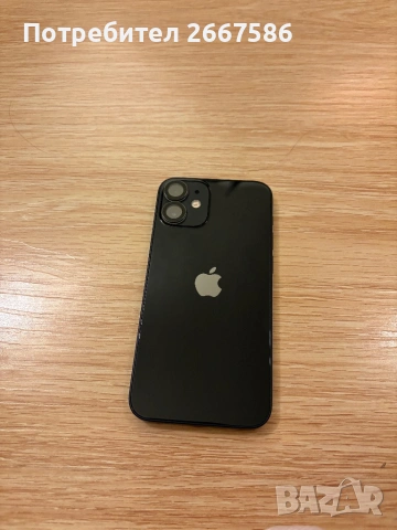 iPhone 12 mini – отлично състояние, снимка 2 - Apple iPhone - 53307549