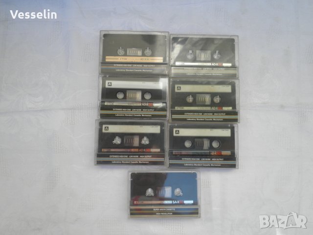 Аудио касети с запис и СД:High (Type II -70), High (Type I - 120), снимка 4 - Други - 19709257