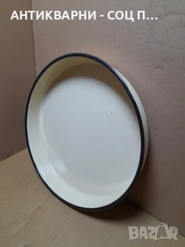 Соц Стара Емайлирана Тава За Баница., снимка 5 - Антикварни и старинни предмети - 49200369