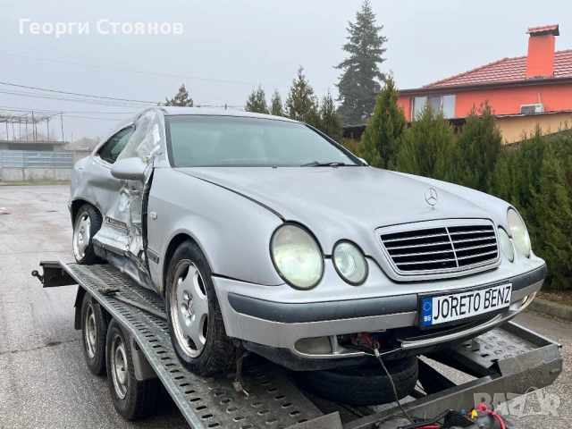 НА ЧАСТИ Mercedes W208 200 Kompressor , снимка 2 - Части - 53286609