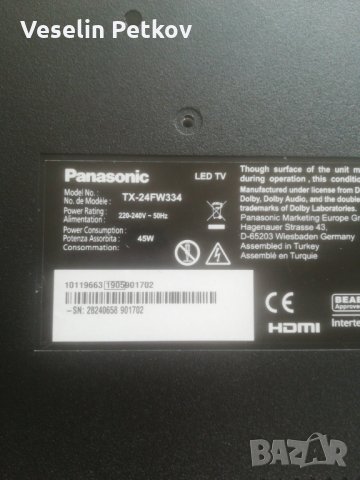 Panasonic tx-24fw334 на части, снимка 1 - Части и Платки - 28171089