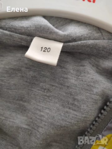 Детско яке с качулка , снимка 6 - Детски якета и елеци - 51686329