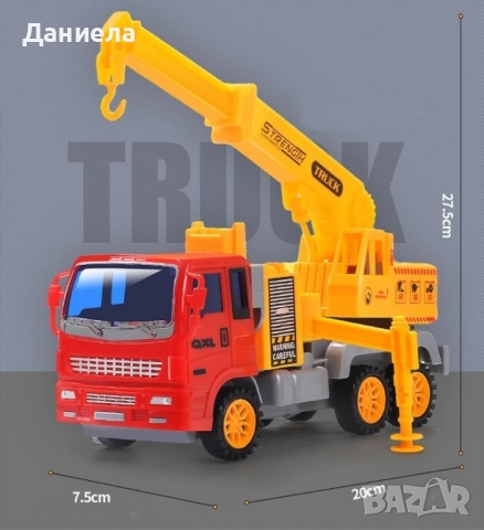 Комплект от детски, мини превозни средства, снимка 8 - Коли, камиони, мотори, писти - 52014776