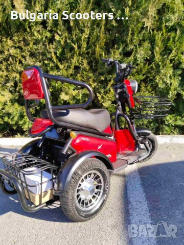 Двуместна електрическа триколка Max Motors PUDDING 1200W Нов модел RED, снимка 3 - Мотоциклети и мототехника - 43592399