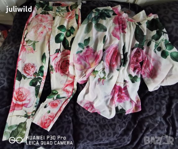 29 Desires, риза-панталон 