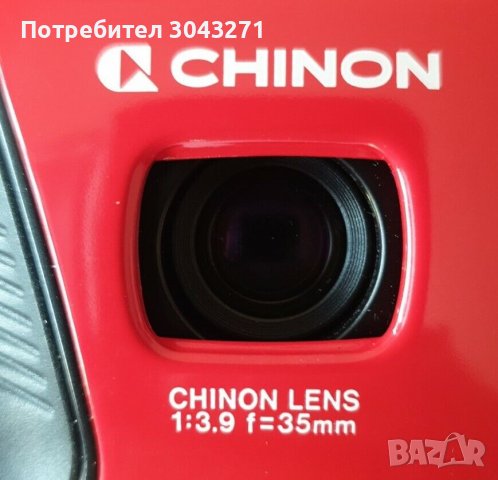 Chinon AUTO GL-AF, снимка 7 - Фотоапарати - 39217716