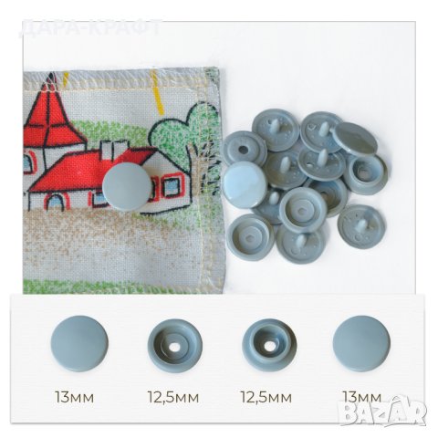 ПВЦ тик так копчета - 13мм - Червен, сив цвят - 10бр, снимка 2 - Други - 42985965