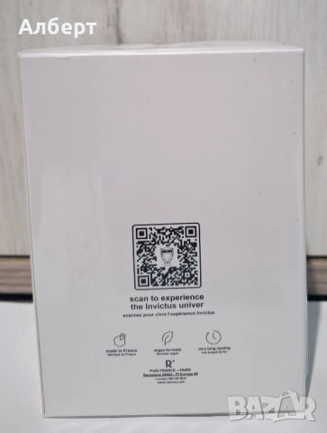 Парфюм Invictus, снимка 2 - Мъжки парфюми - 51127298