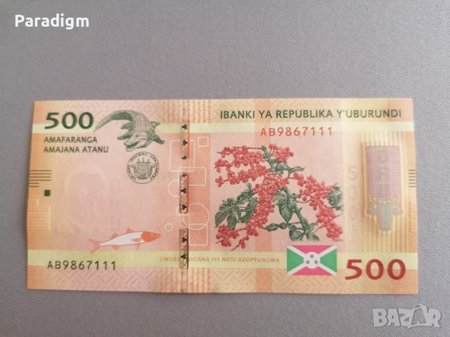 Банкнота - Бурунди - 500 франка UNC | 2015г.