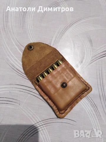 продавам паласка за карабина от естествена кожа за 30.06, снимка 2 - Бойно оръжие - 53522054