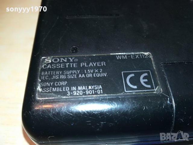 sony wm-ex112 walkman, снимка 8 - MP3 и MP4 плеъри - 28746964